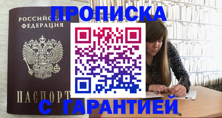 форма 3 в Лянторе