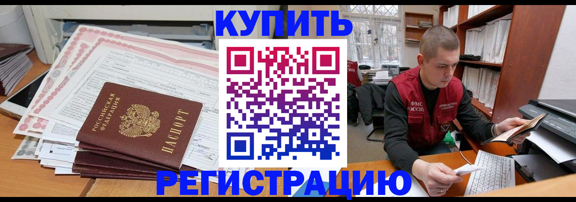 форма 3 в Лянторе